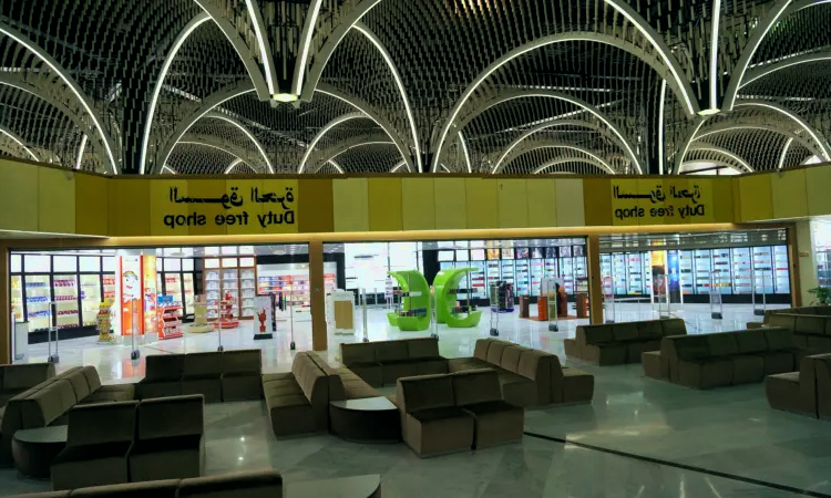 Aéroport international de Bagdad