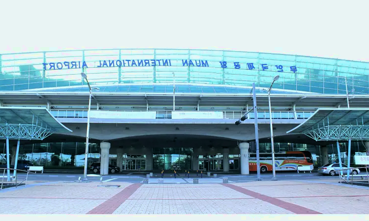 Aéroport international de Cheongju