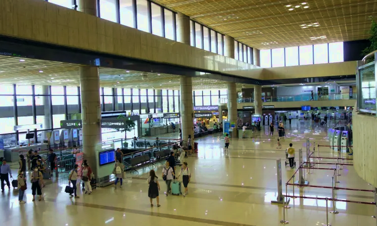 Aéroport international de Cheongju