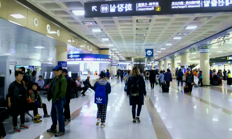 Aéroport international de Jeju