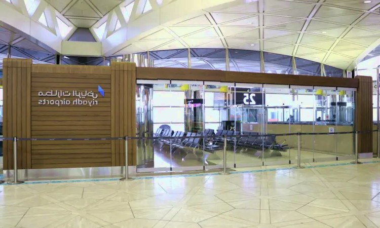 Aéroport international du roi Fahd