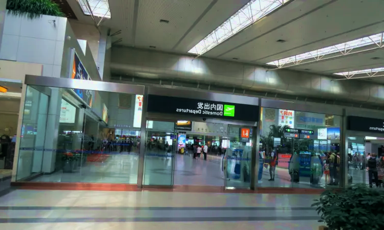 Aéroport international de Fuzhou-Changle