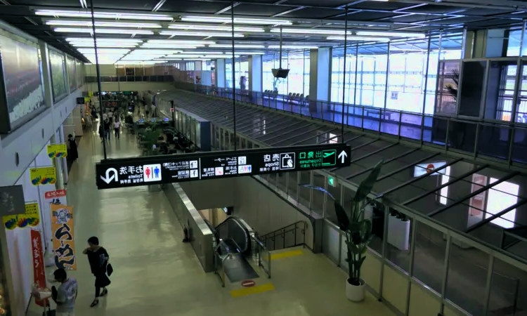 Aéroport de Fukuoka