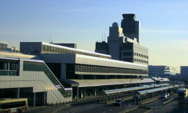 Aéroport international d'Osaka