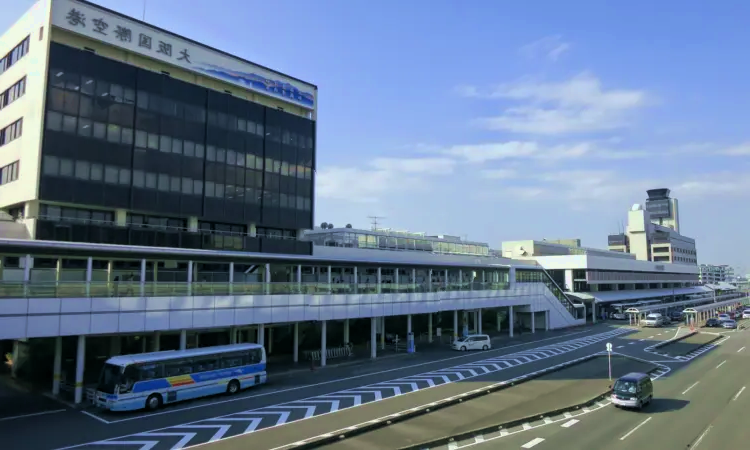 Aéroport international d'Osaka