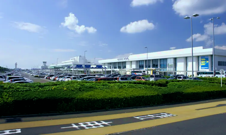 Aéroport de Kagoshima