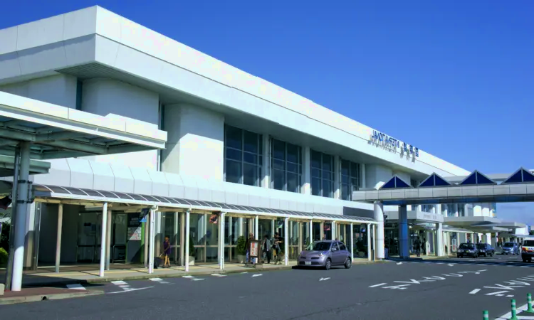Aéroport de Kagoshima