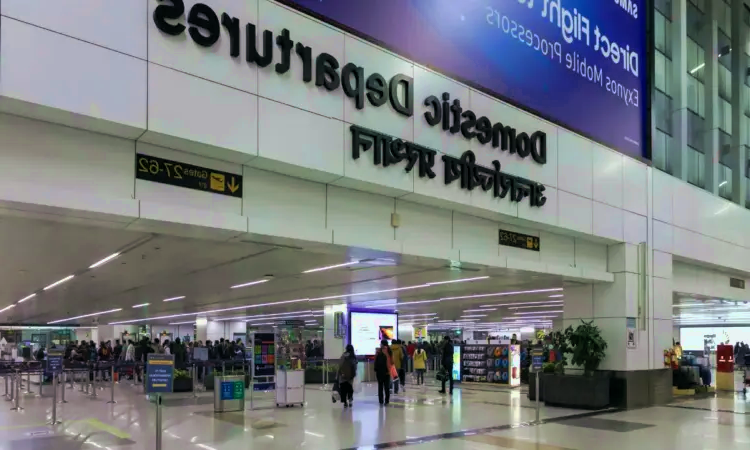 Aéroport international de Mandalay