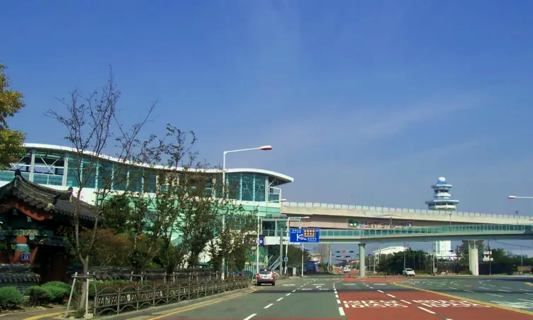 Aéroport international de Gimhae