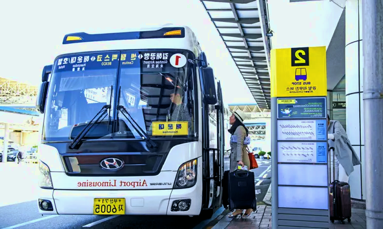 Aéroport international de Gimhae