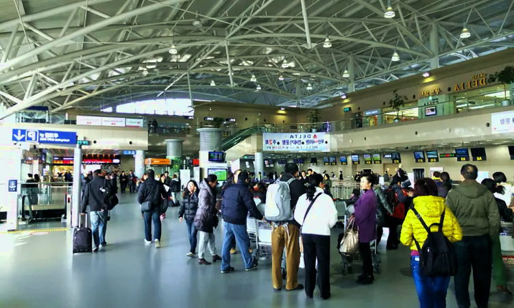 Aéroport international de Gimhae