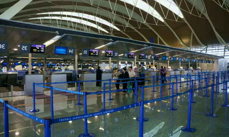 Aéroport international de Shanghai Hongqiao