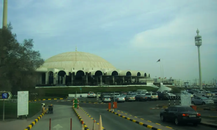 Aéroport international de Charjah