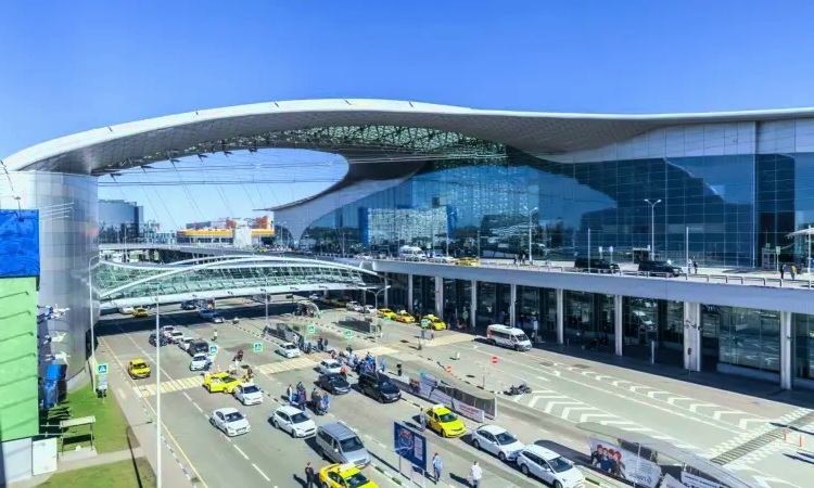 Aéroport international de Chérémétiévo