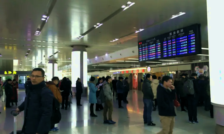 Aéroport international de Jinan-Yaoqiang