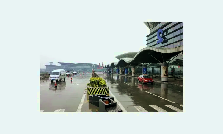 Aéroport international de Taiyuan Wusu