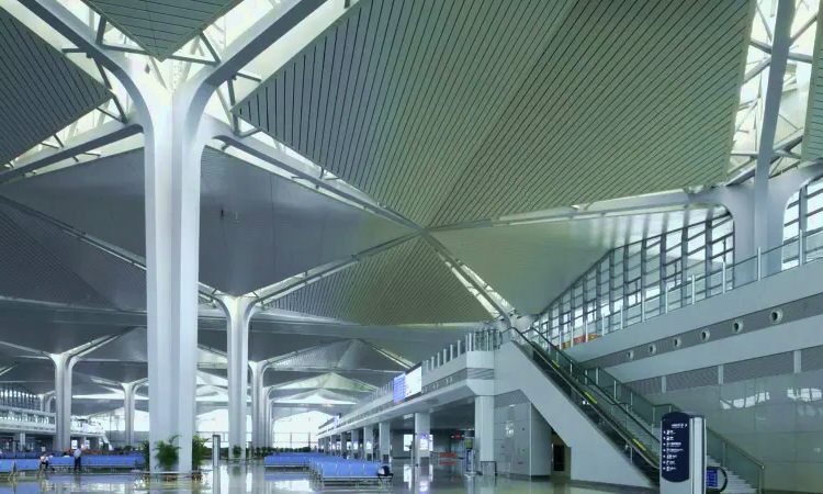 Aéroport international de Taiyuan Wusu