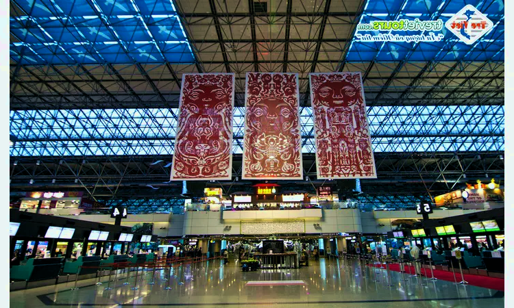 Aéroport international de Taiyuan Wusu