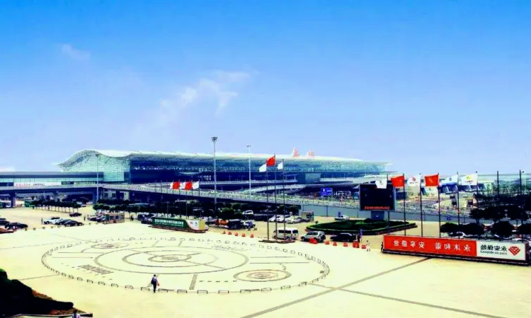 Aéroport international de Xi'an Xianyang