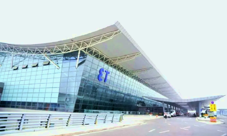 Aéroport international de Xi'an Xianyang