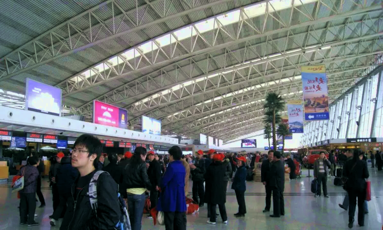 Aéroport international de Xi'an Xianyang