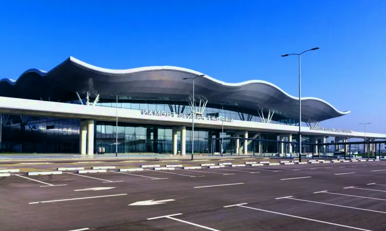 Aéroport de Zagreb