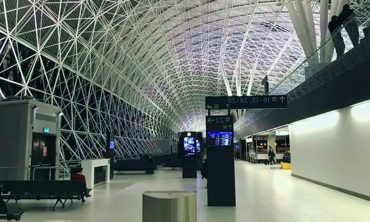 Aéroport de Zagreb