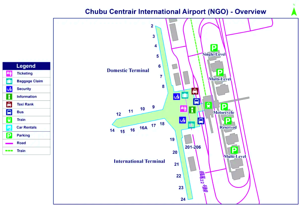 Aéroport international Chūbu Centrair
